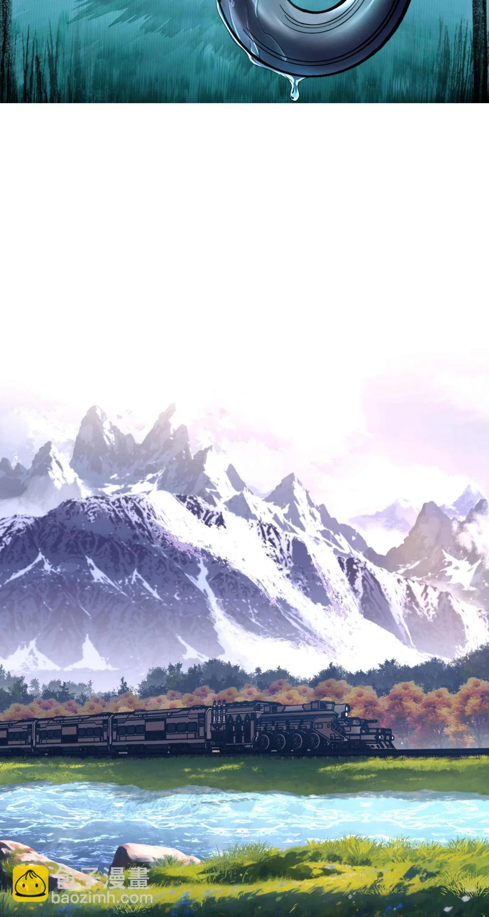 喀山城 098-第99话