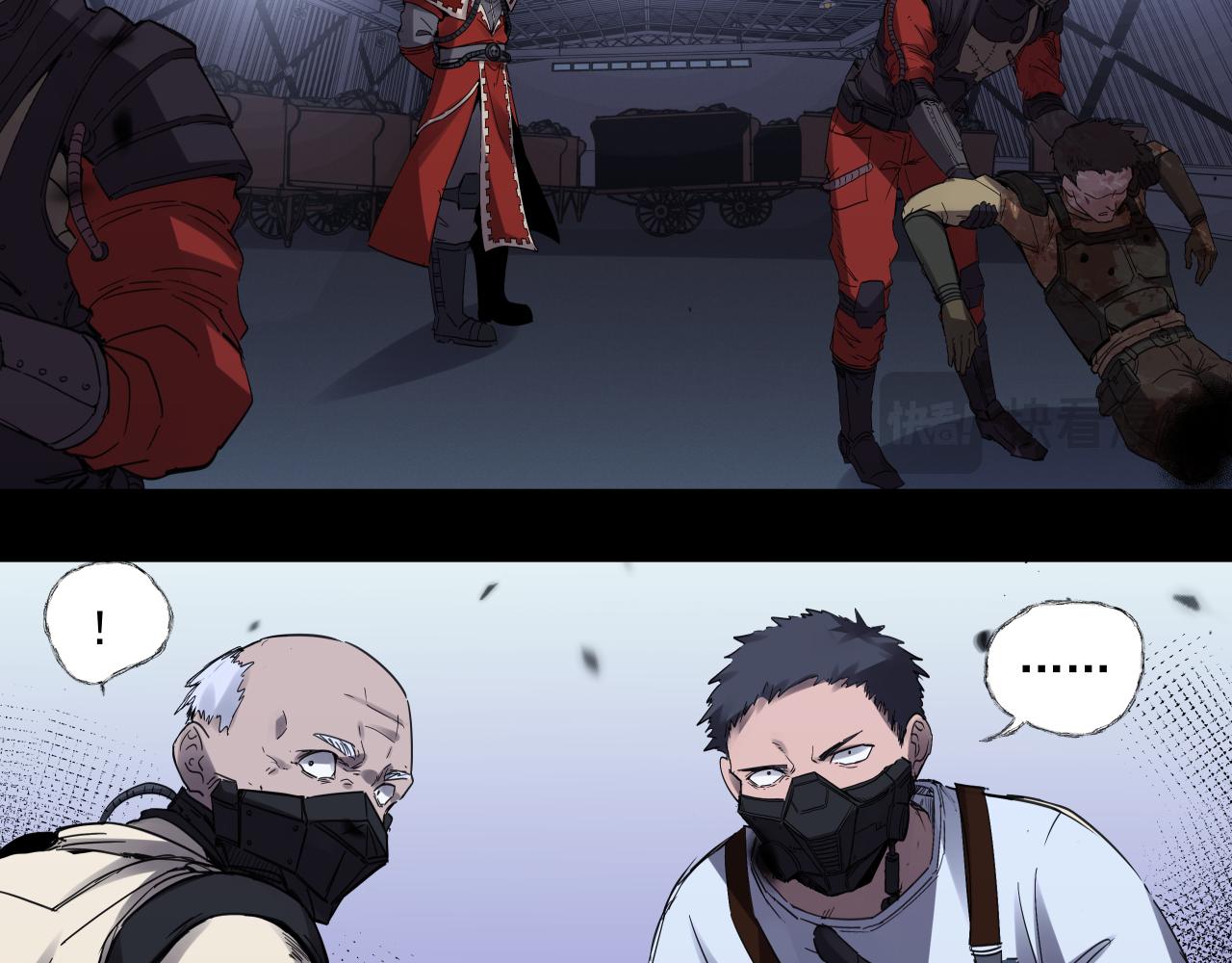 食物工厂（下）(1/2)-第11话