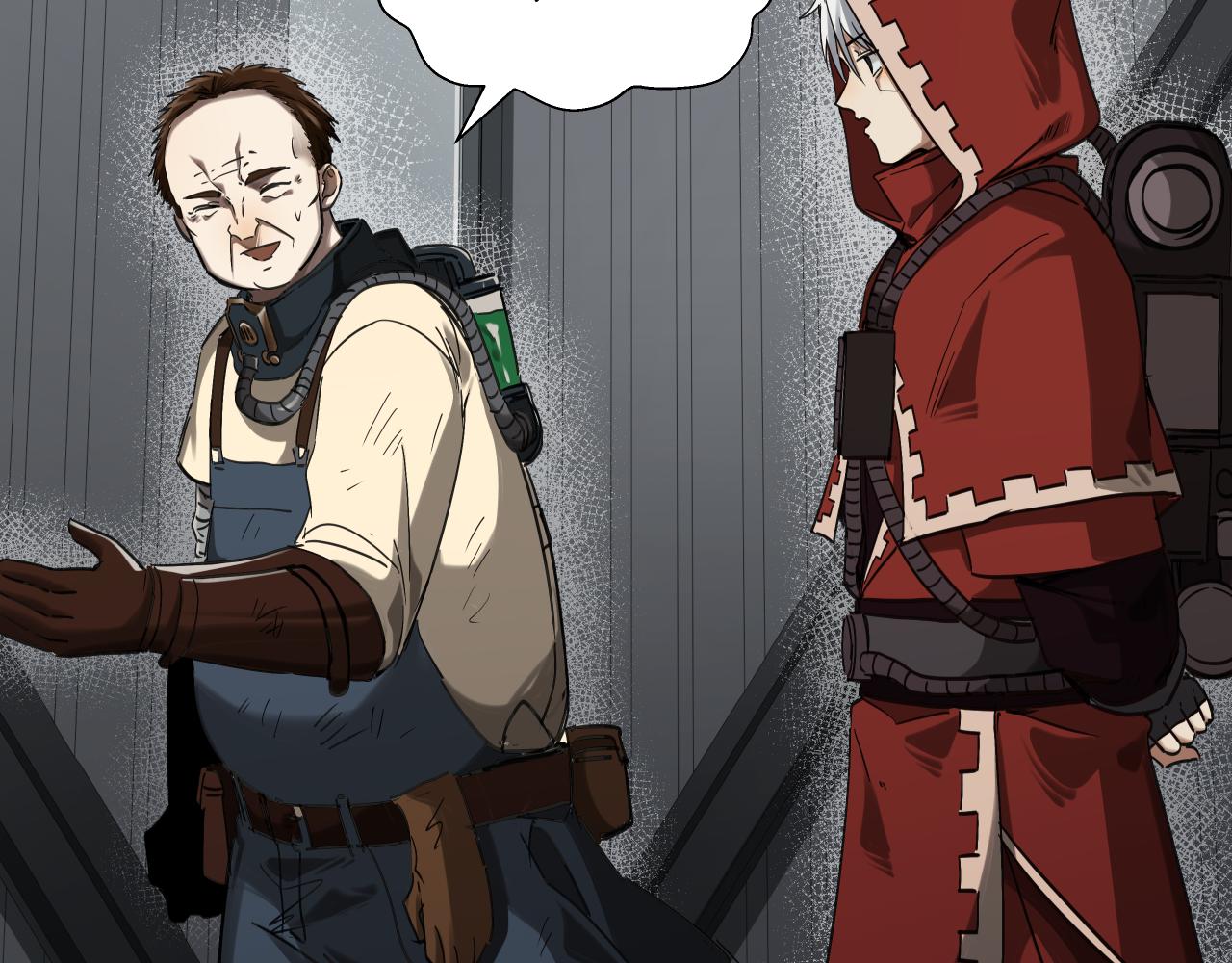 食物工厂（下）(1/2)-第11话