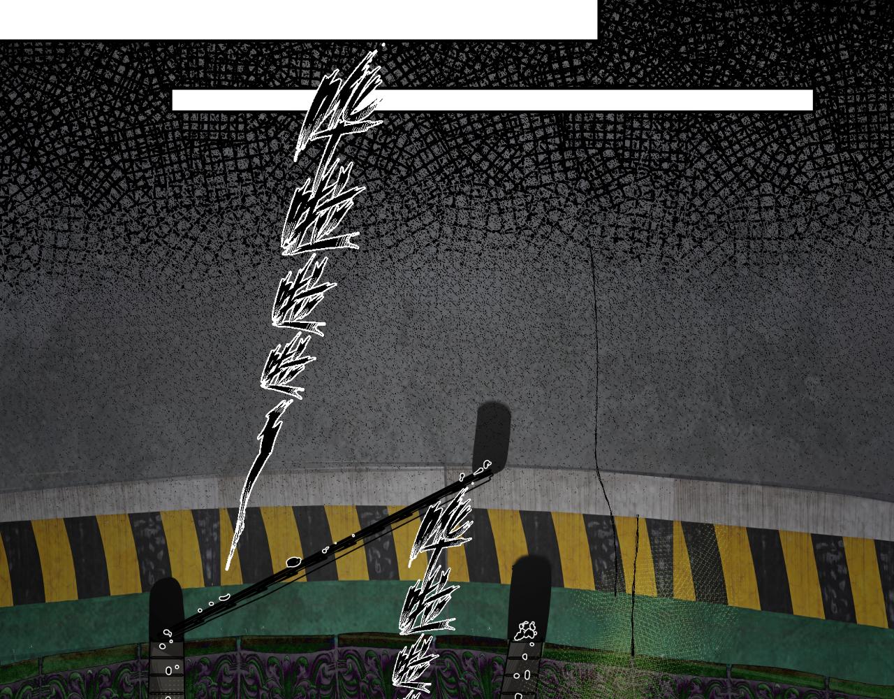 食物工厂（下）(1/2)-第11话