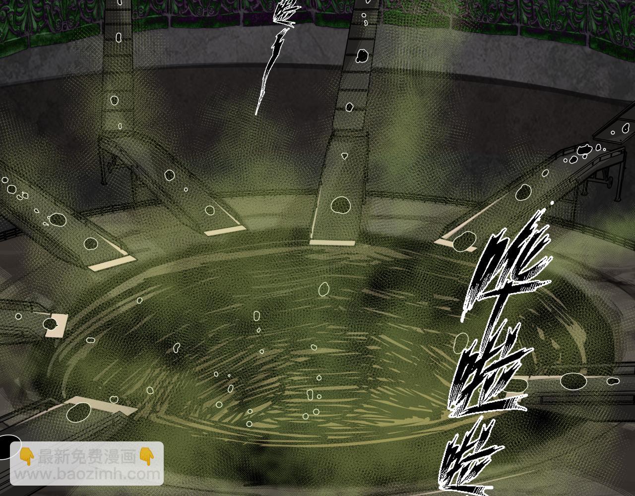 食物工厂（下）(1/2)-第11话