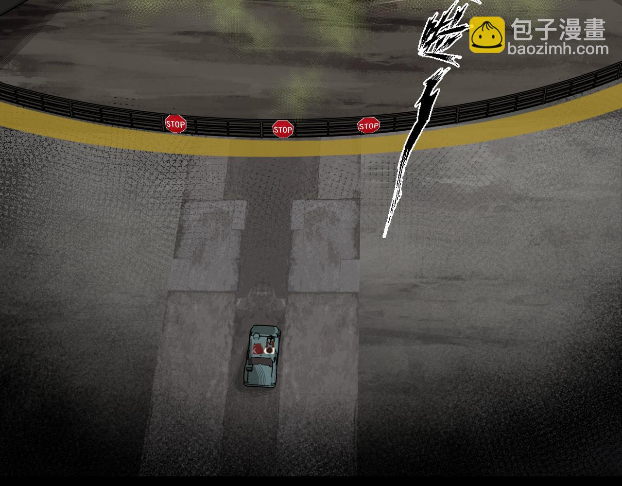 食物工厂（下）(1/2)-第11话