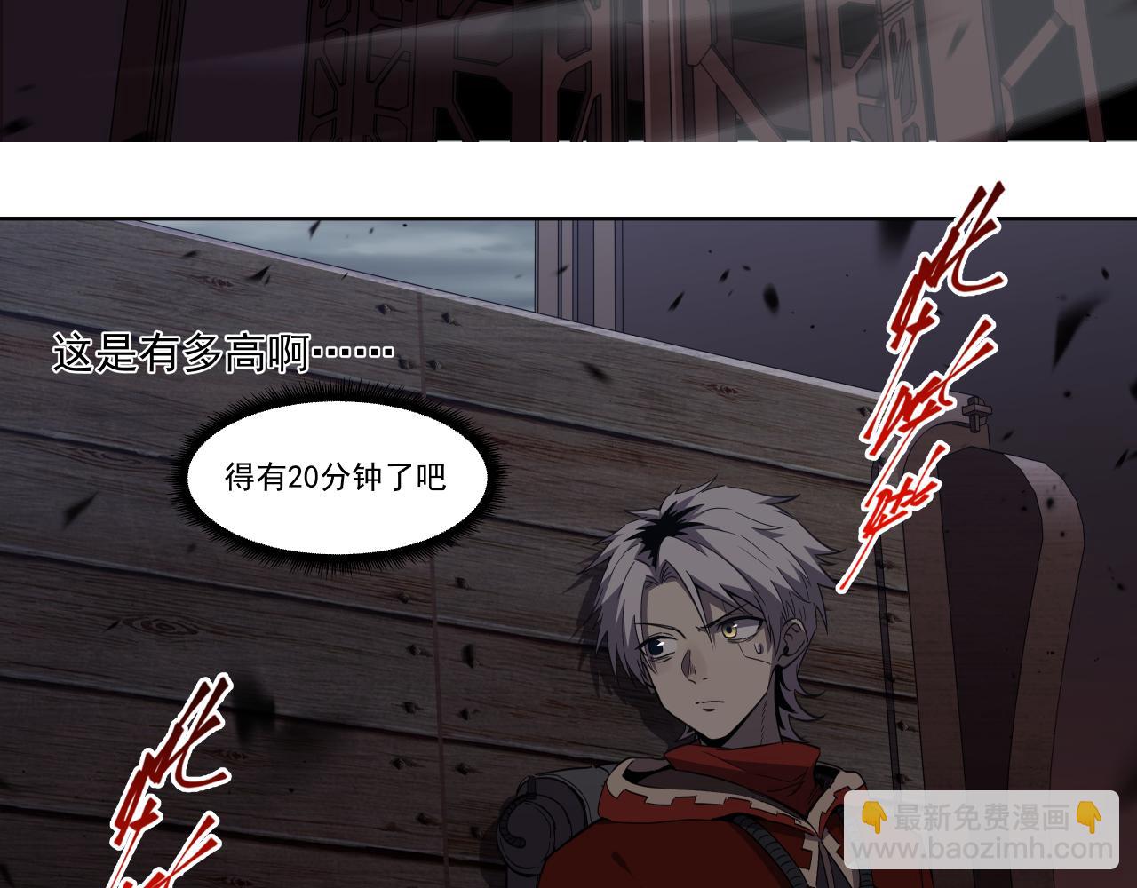 食物工厂（下）(1/2)-第11话