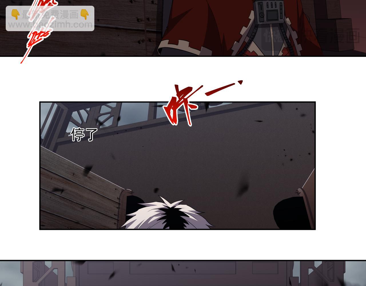 食物工厂（下）(1/2)-第11话