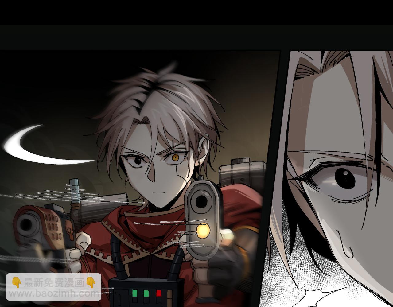 特蕾莎（上）(1/2)-第13话