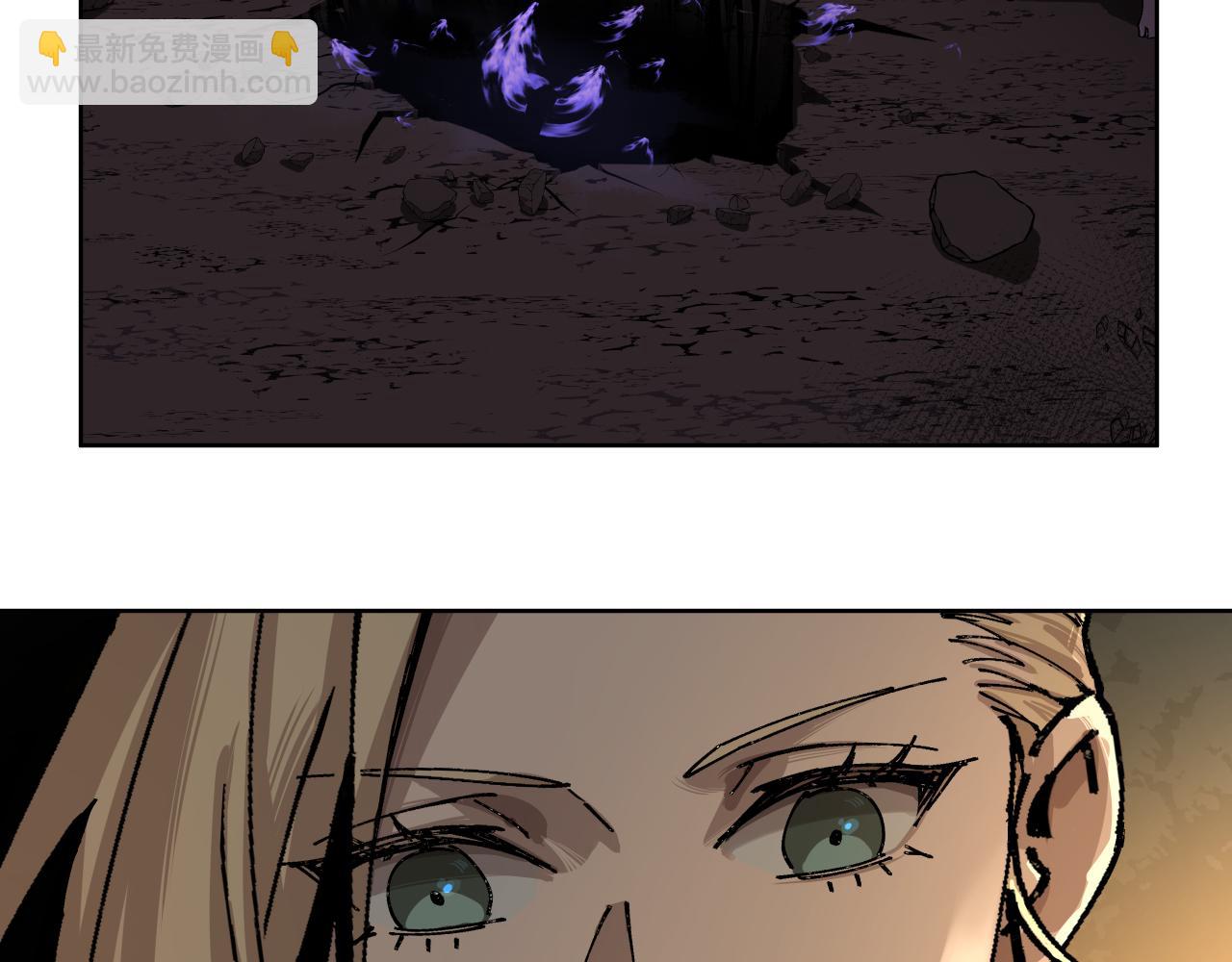 特蕾莎（上）(1/2)-第13话