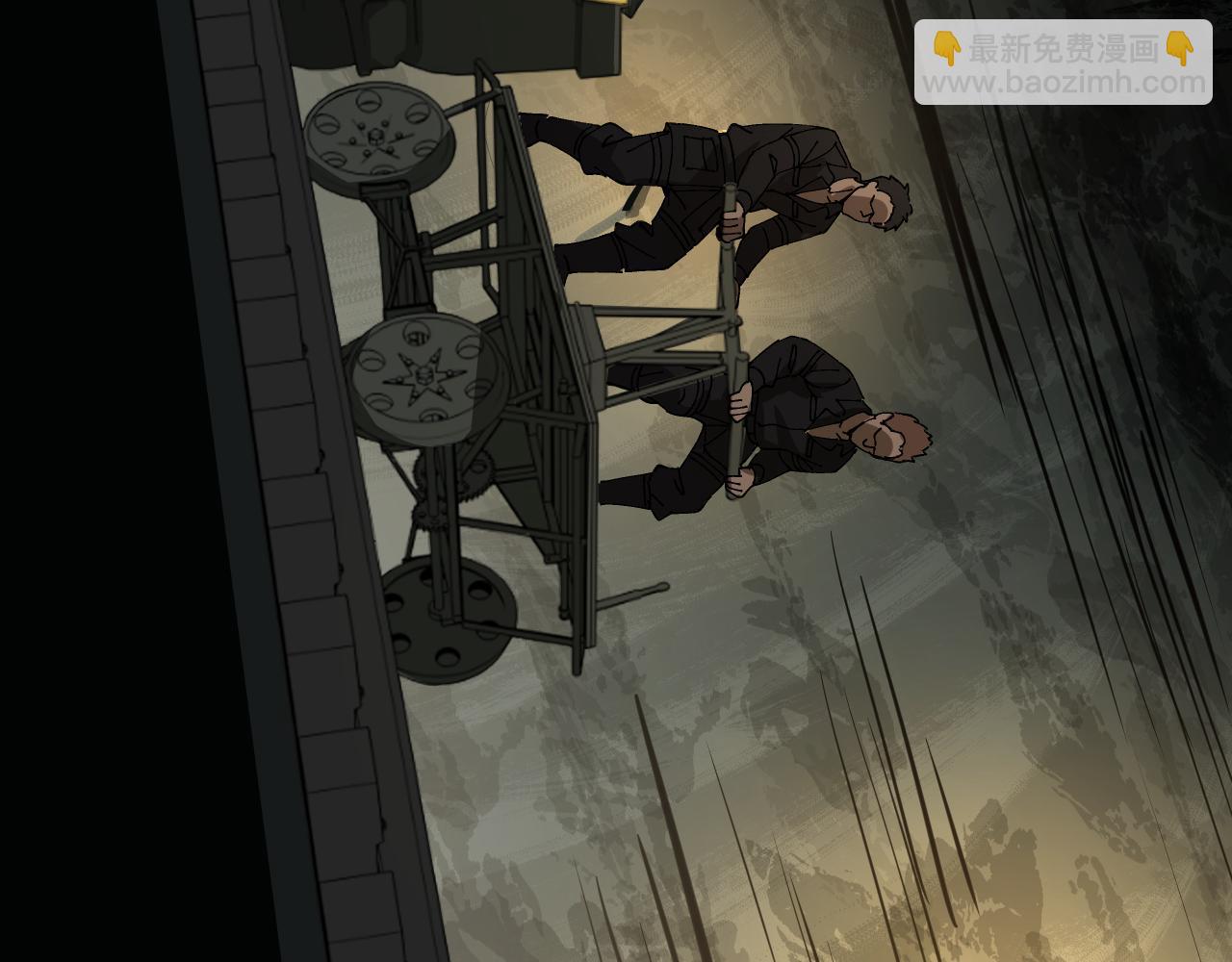 特蕾莎（上）(1/2)-第13话