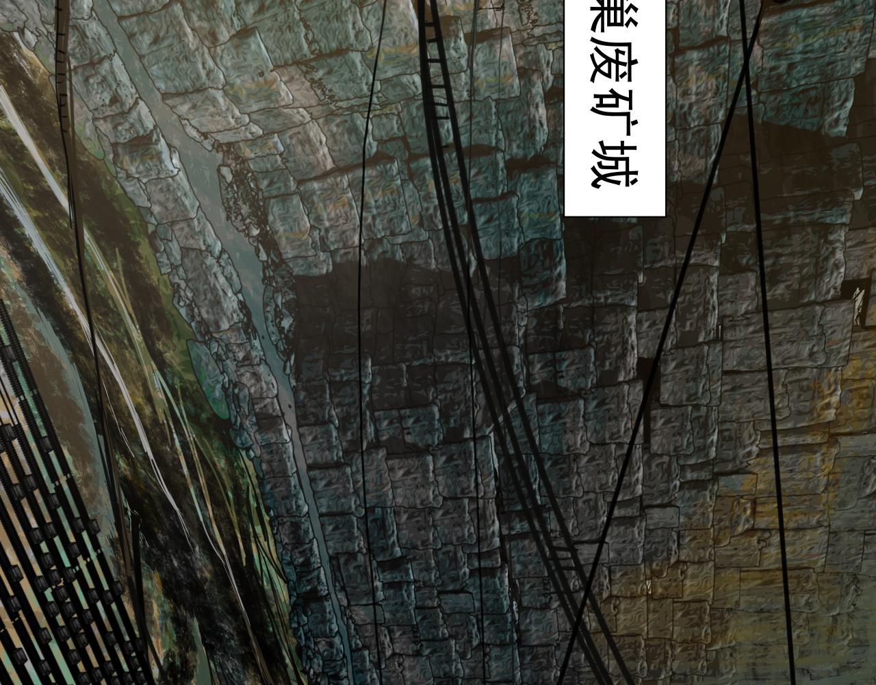 特蕾莎（上）(1/2)-第13话