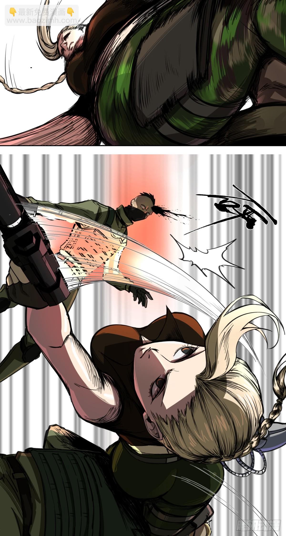 开战（下）-第17话