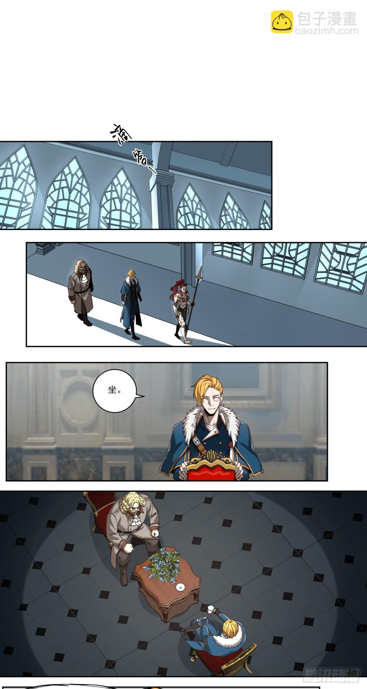 胜利（下）-第19话