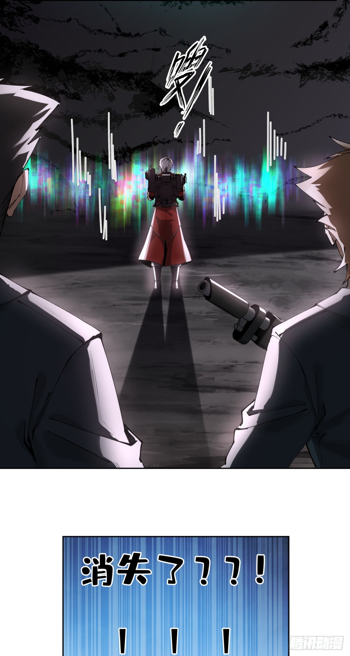 新的战役（上）-第23话