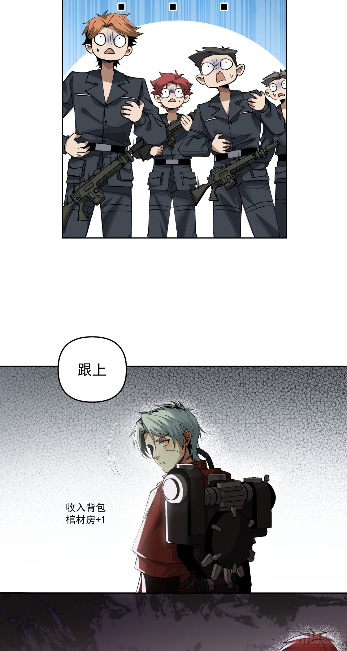 新的战役（上）-第23话