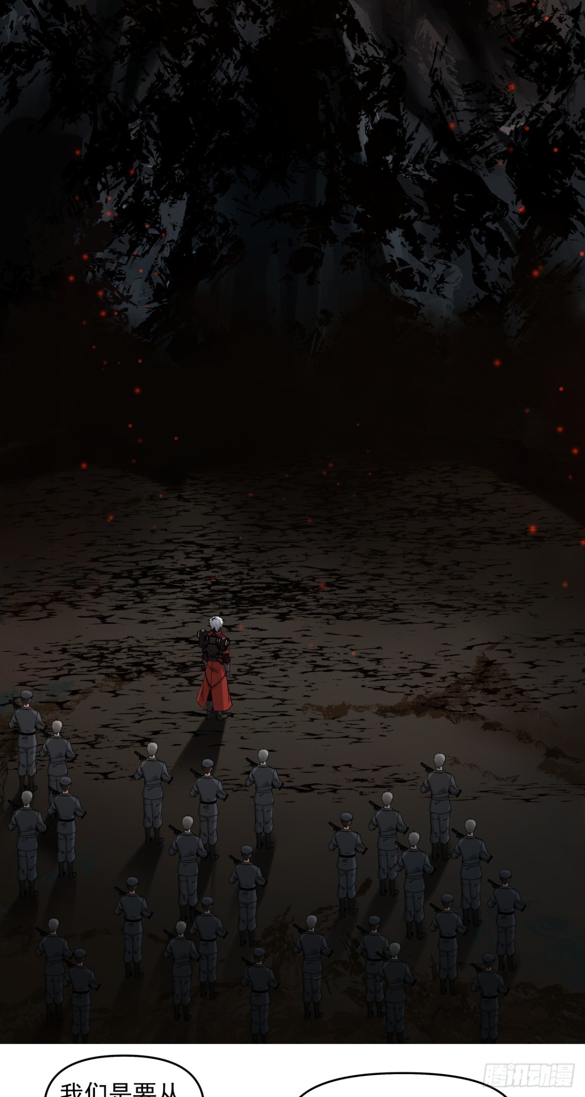 新的战役（上）-第23话