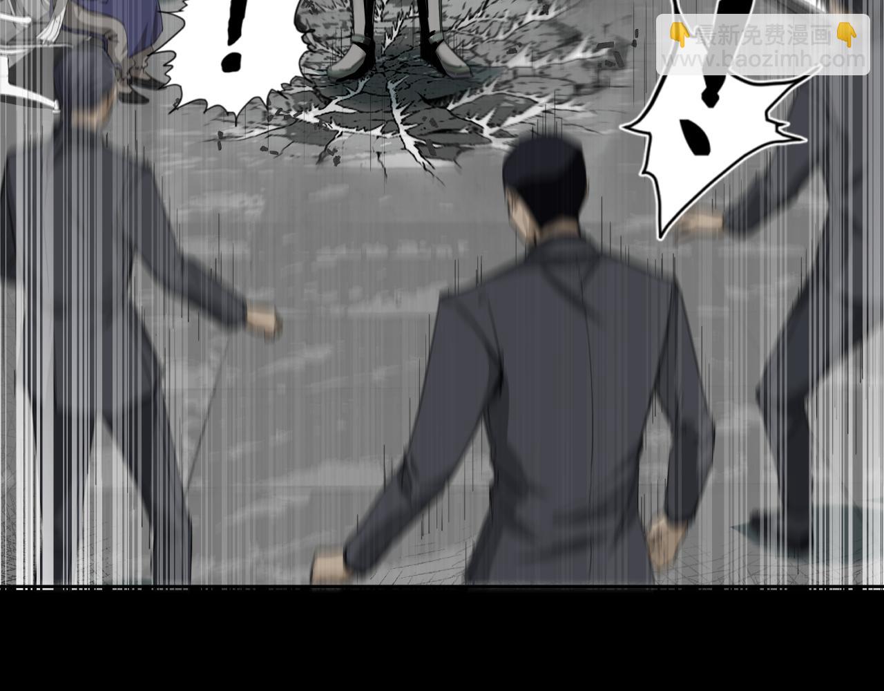 诞辰（上）(1/2)-第3话