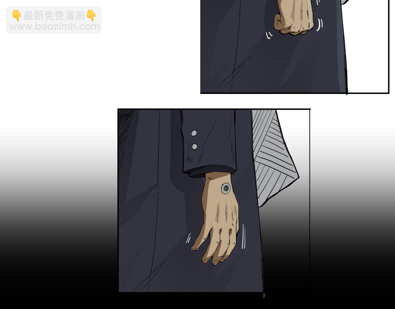 诞辰（上）(1/2)-第3话