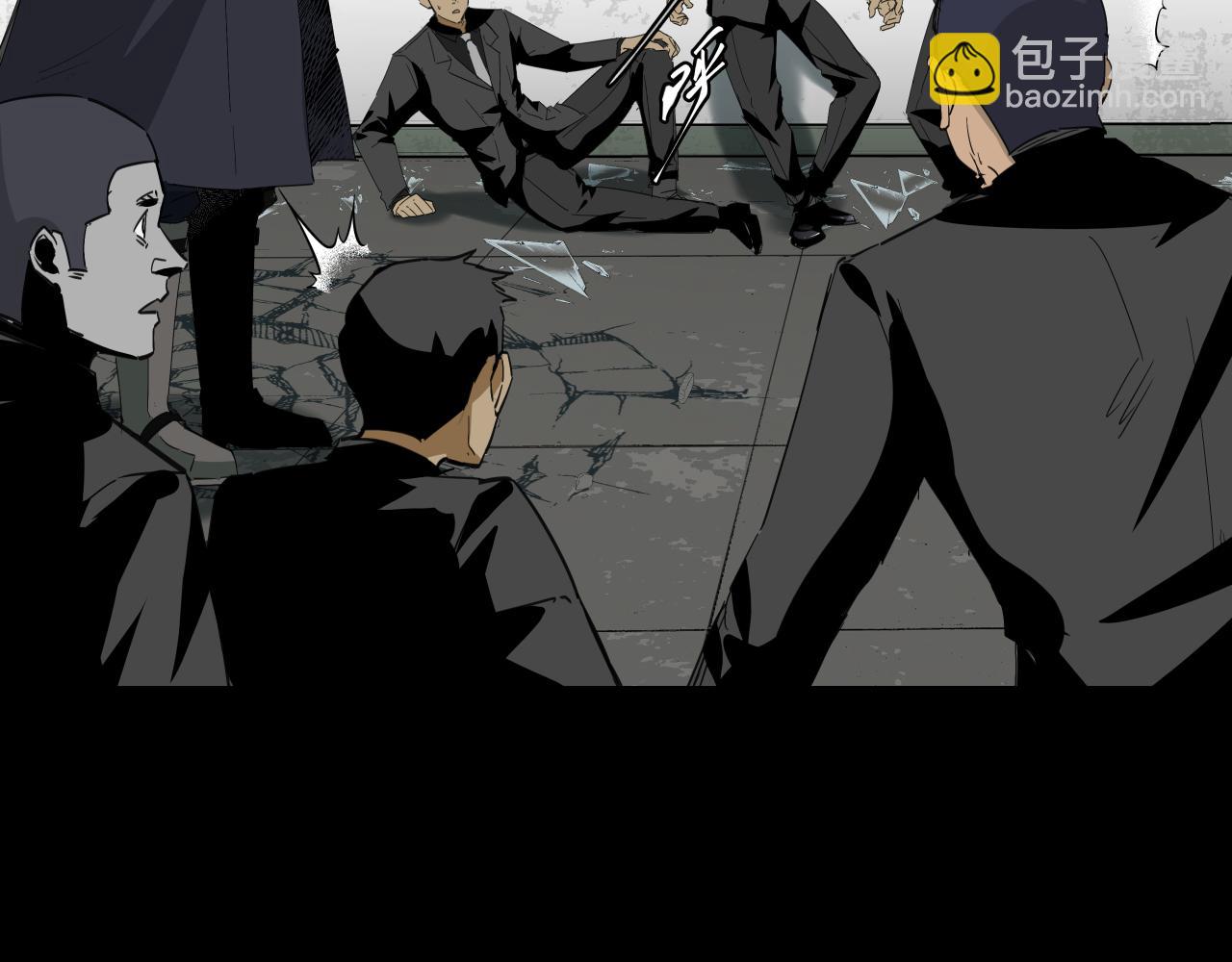 诞辰（上）(1/2)-第3话