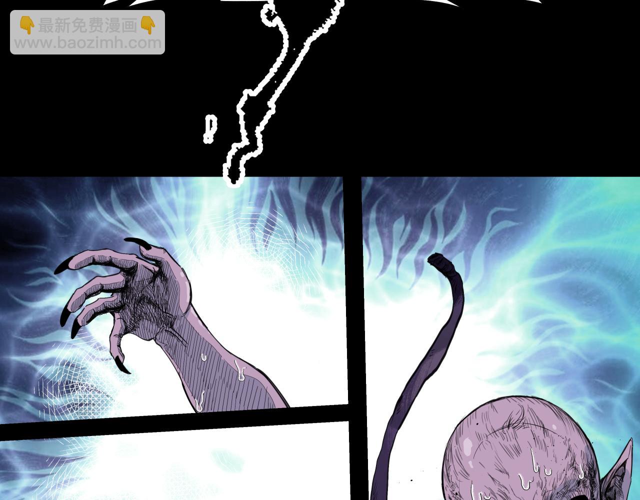 诞辰（上）(1/2)-第3话