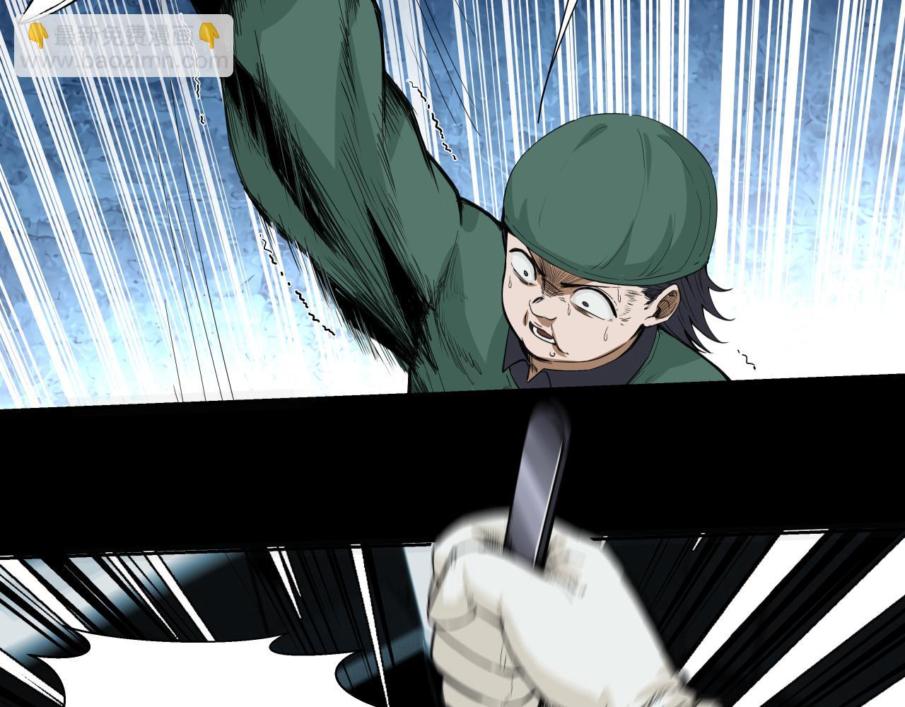 诞辰（上）(1/2)-第3话