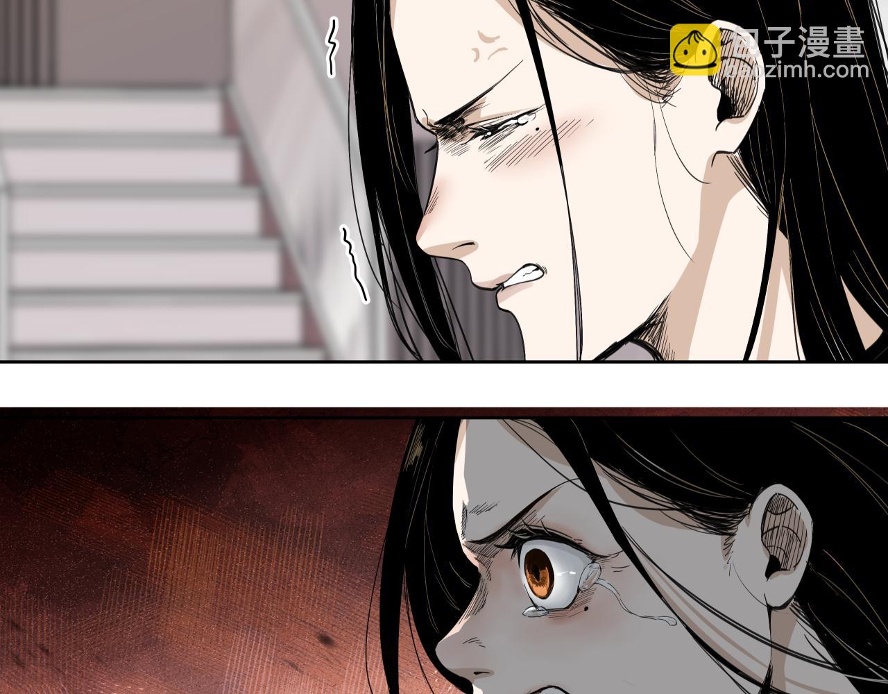 诞辰（上）(1/2)-第3话