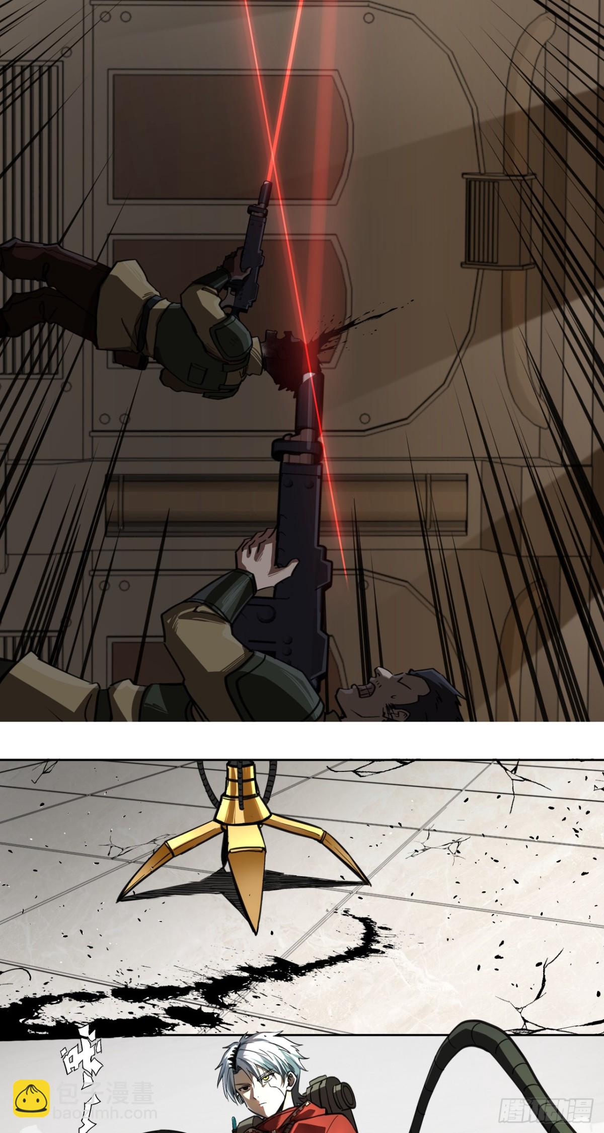 鸟人（下）-第33话