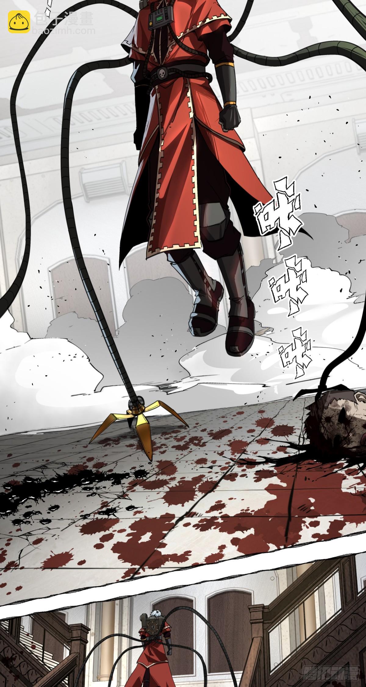 鸟人（下）-第33话