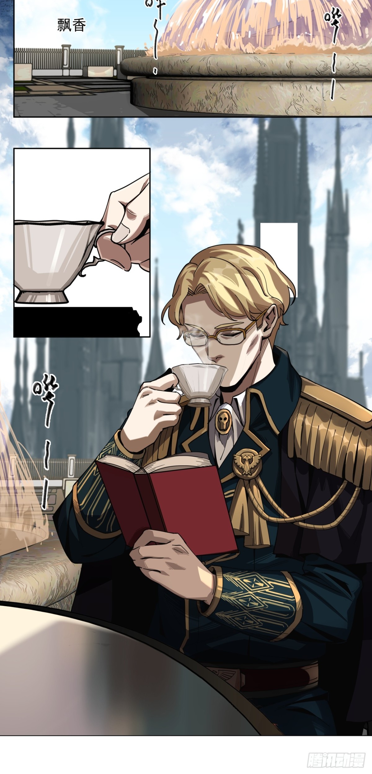 赌注（下）-第35话