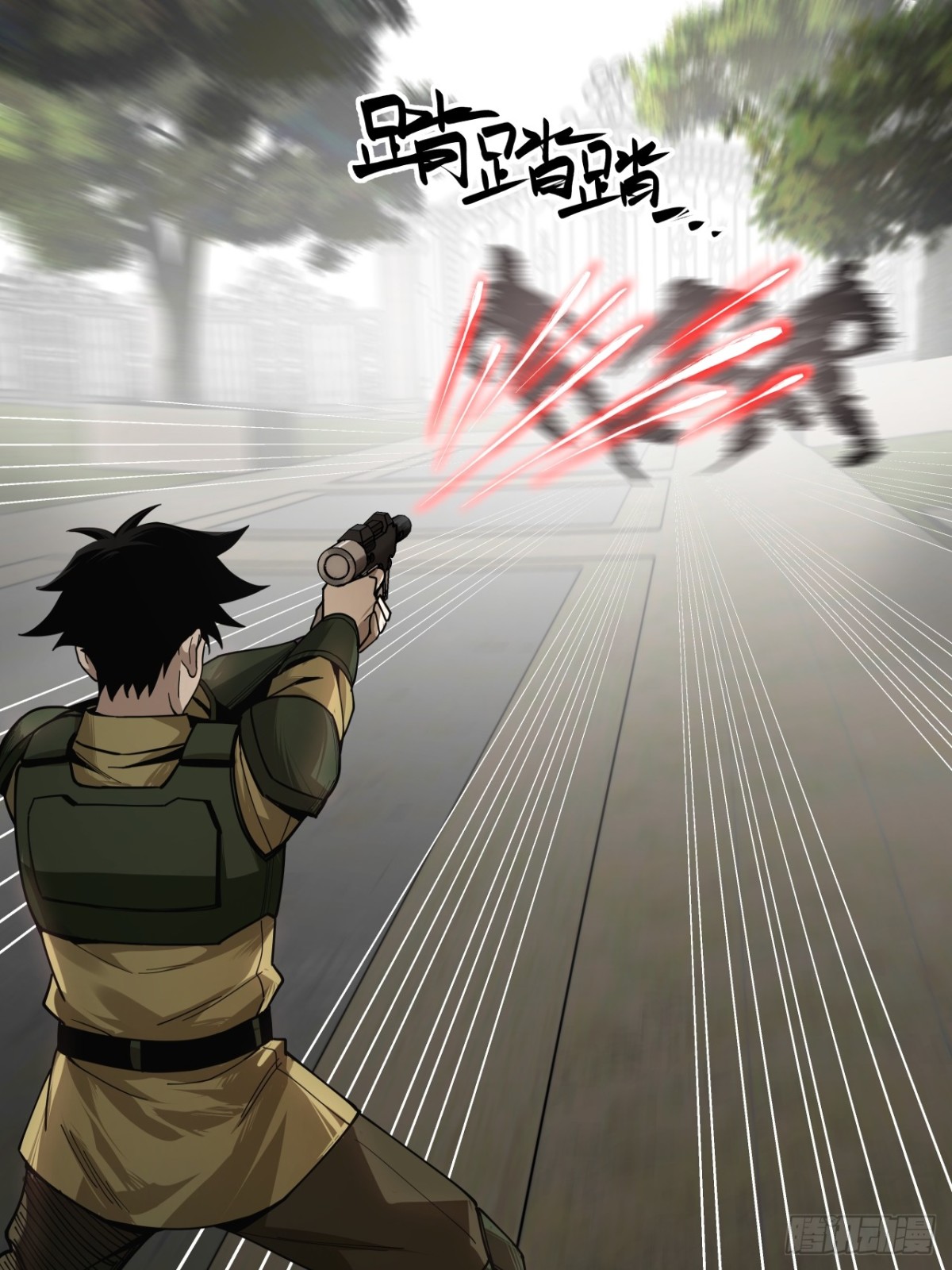 赌注（下）-第35话