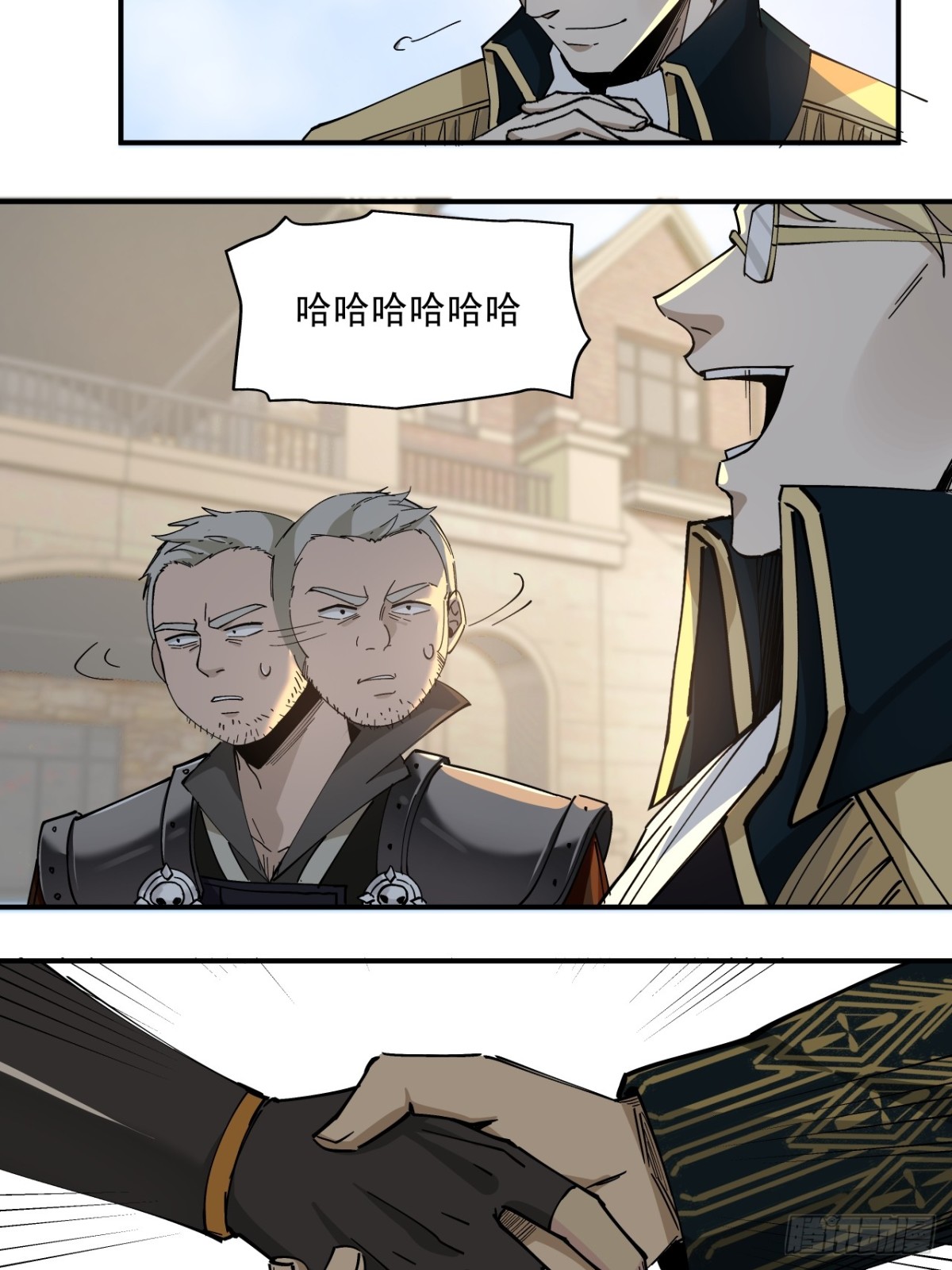 赌注（下）-第35话