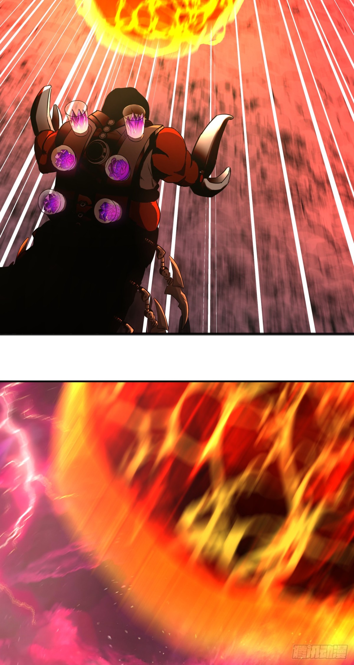 欢迎(1/2)-第57话