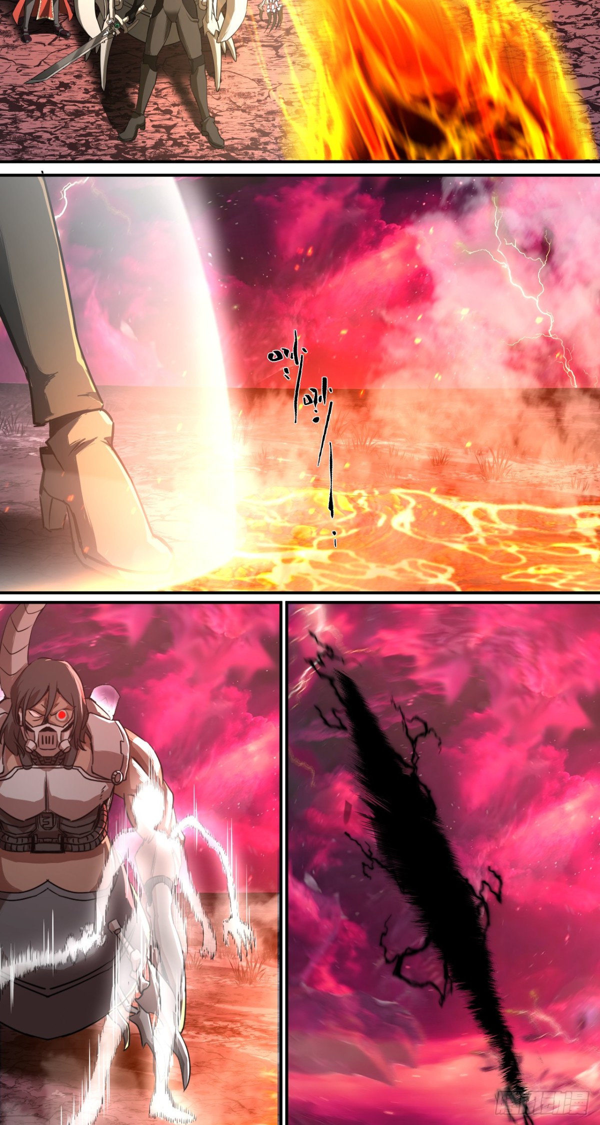 欢迎(1/2)-第57话