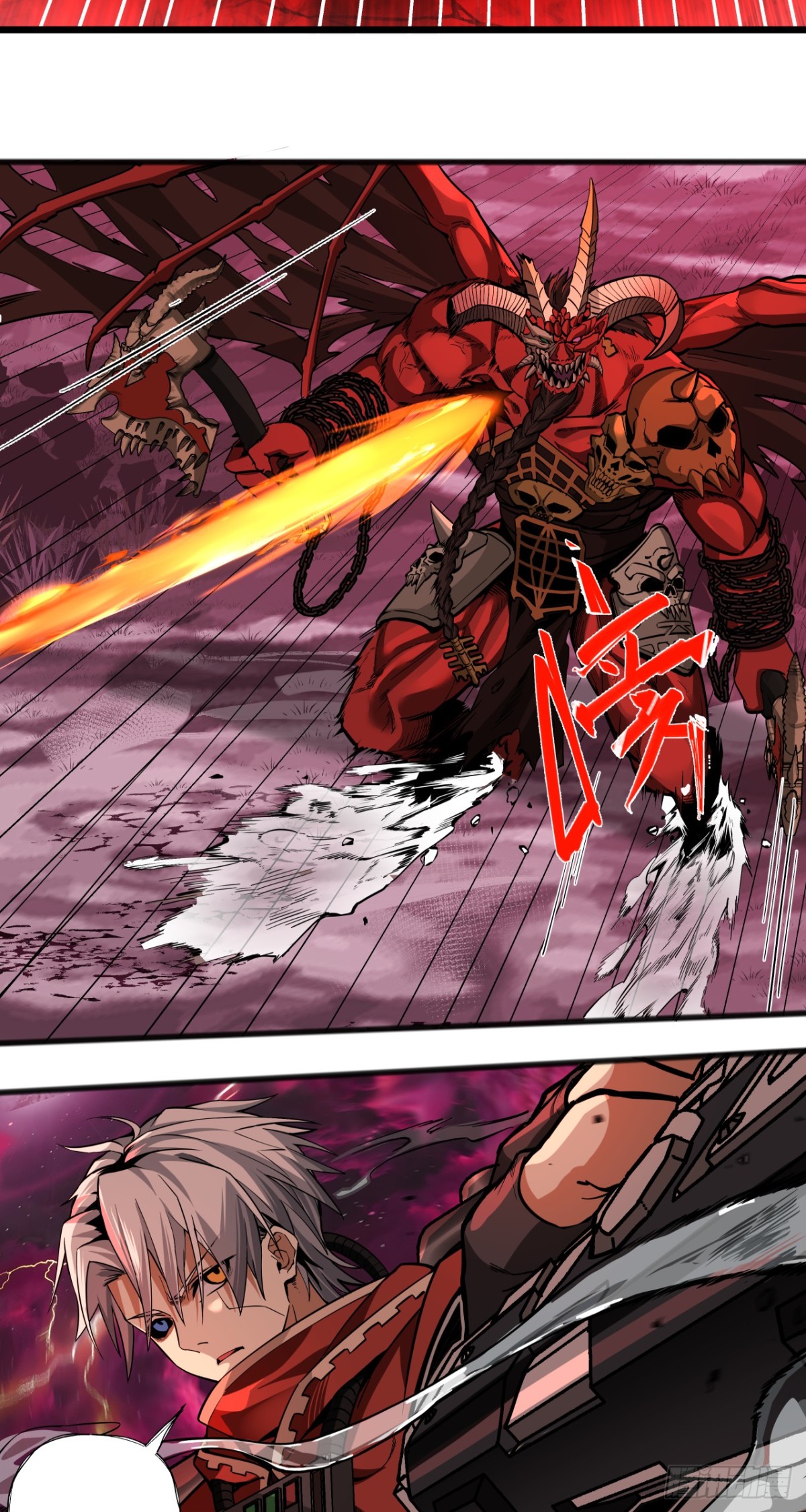 欢迎(1/2)-第57话