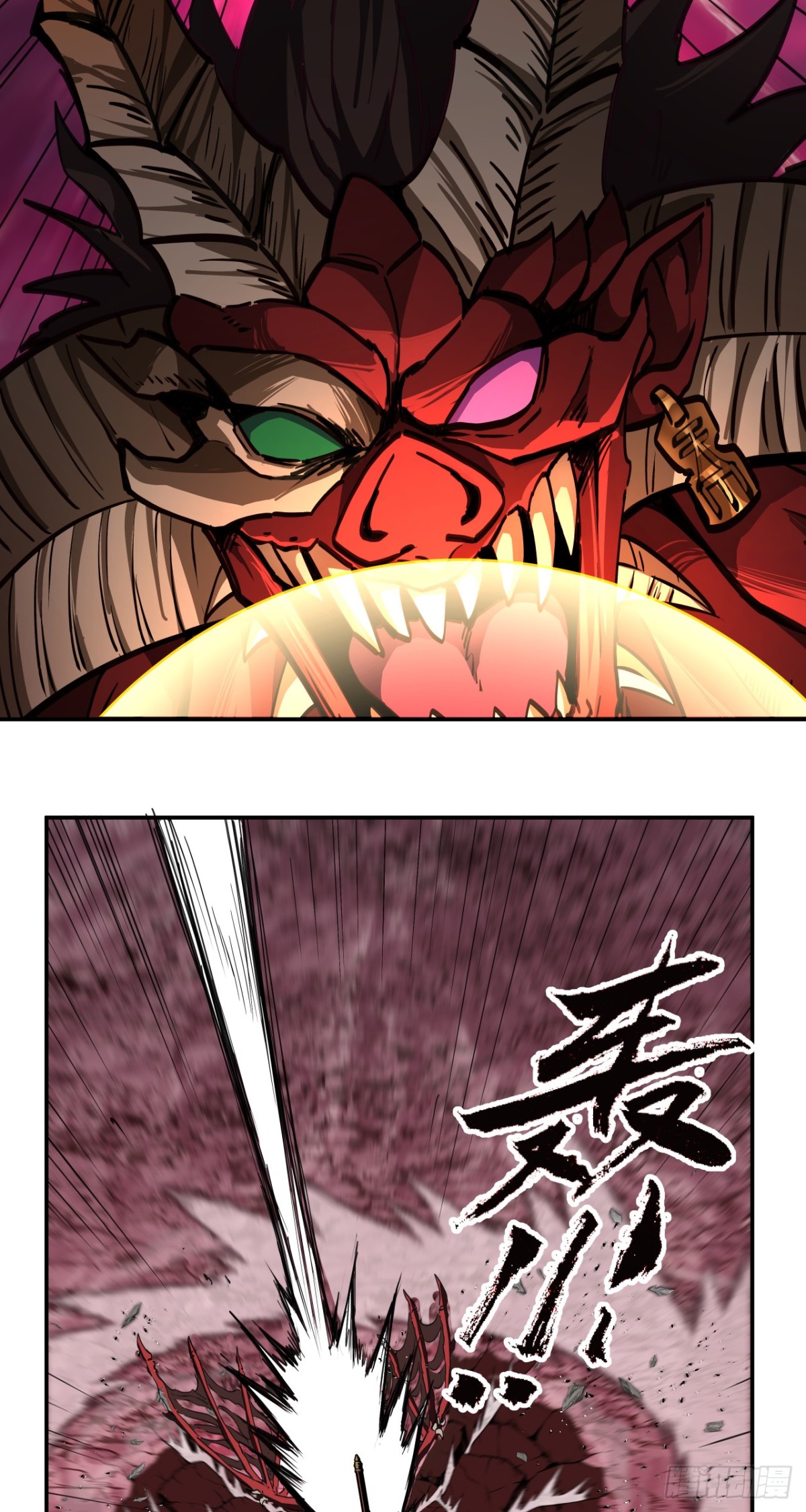 欢迎(1/2)-第57话