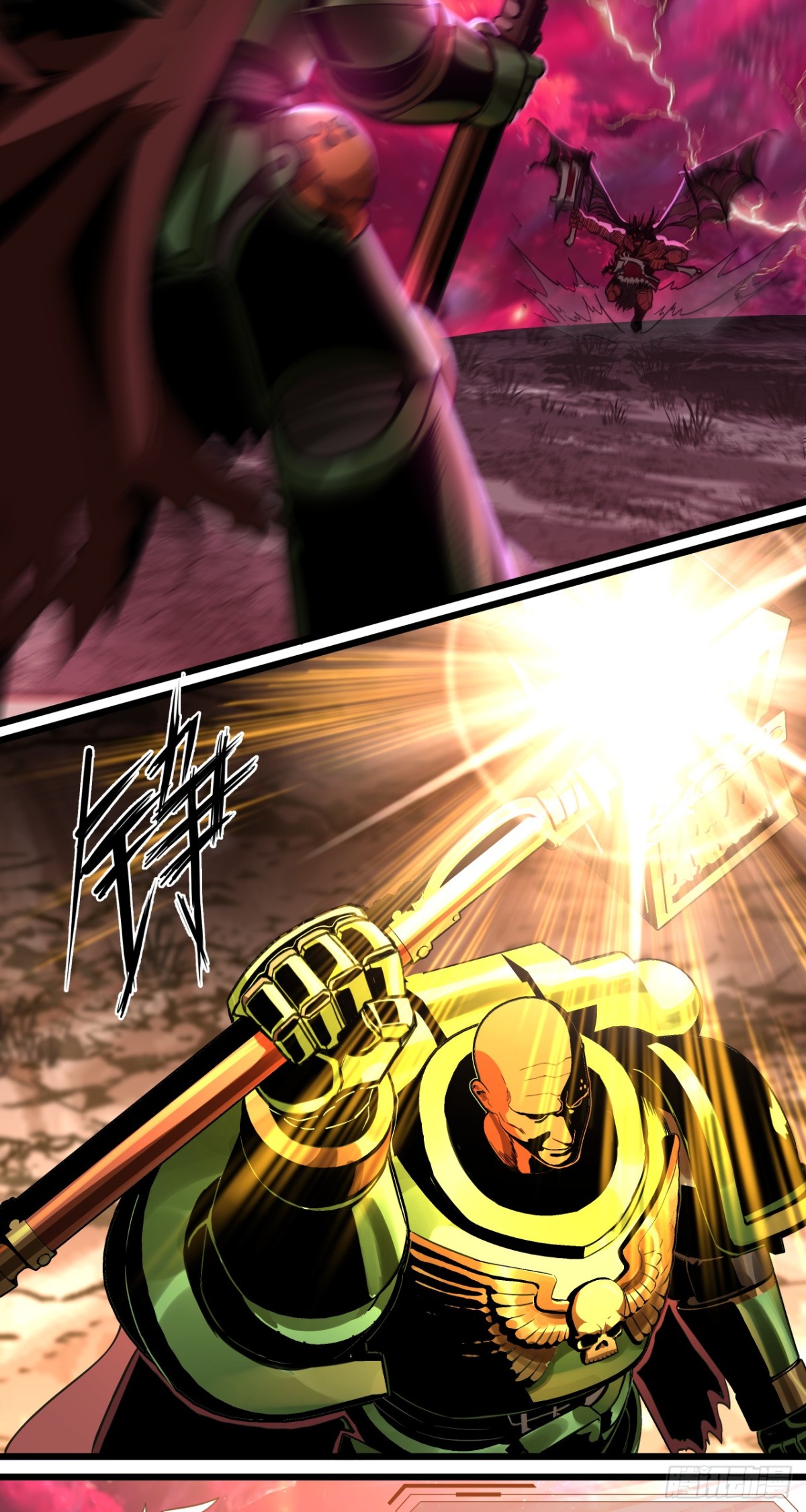 欢迎(1/2)-第57话