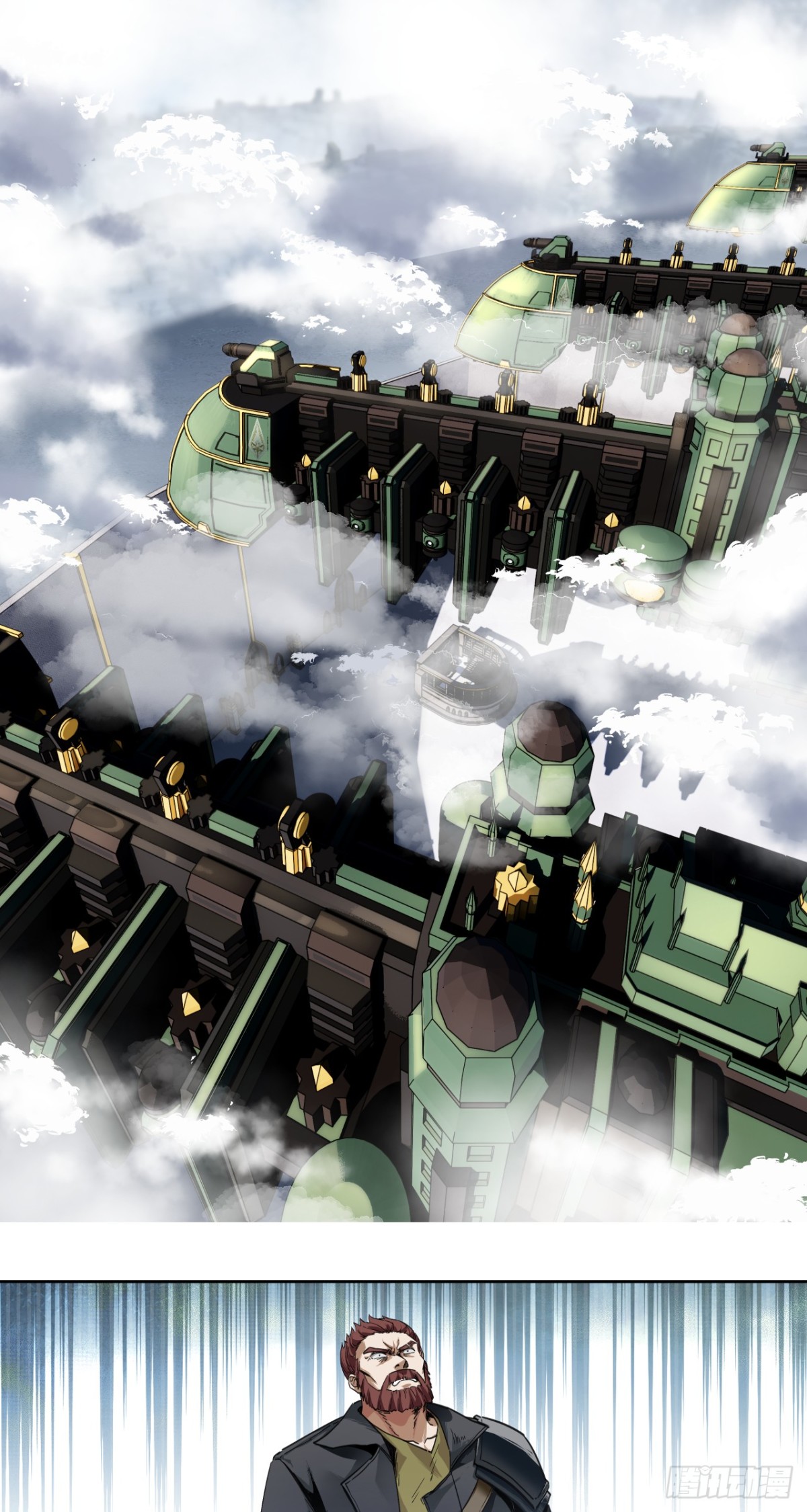 胜利召开-第61话