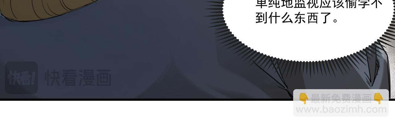 生存还是毁灭？(1/2)-第7话