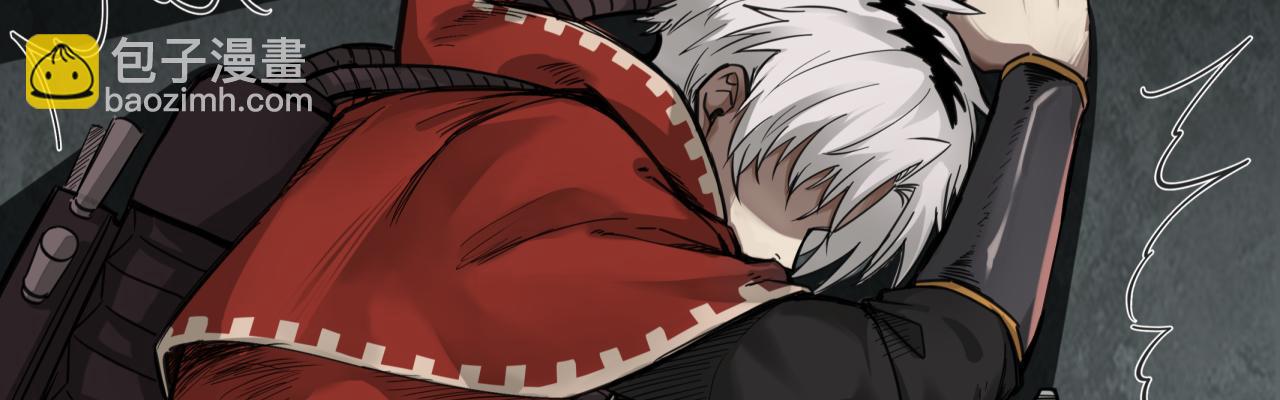 生存还是毁灭？(1/2)-第7话