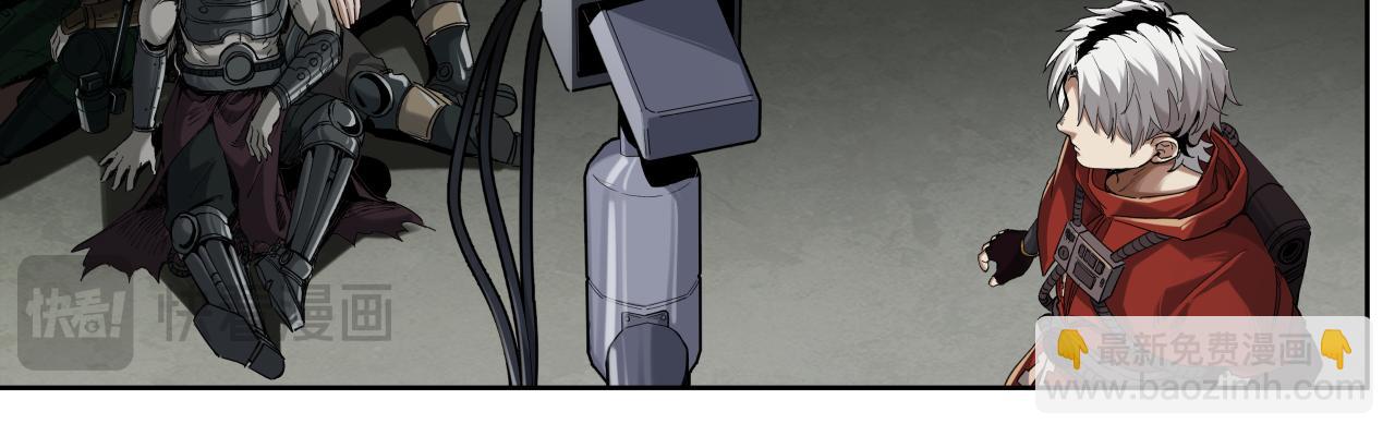 生存还是毁灭？(1/2)-第7话