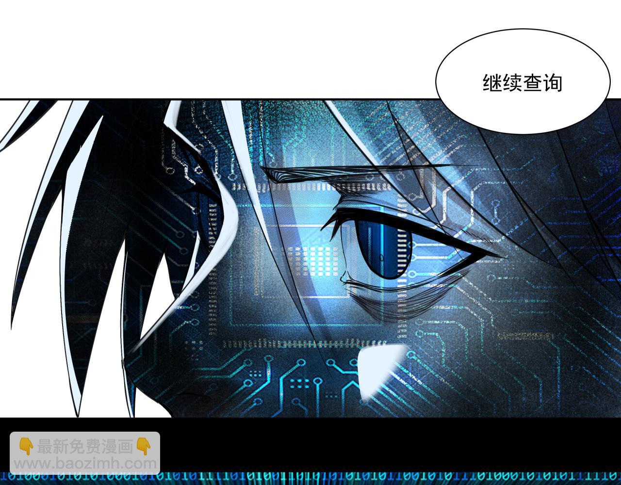 生存还是毁灭？(1/2)-第7话