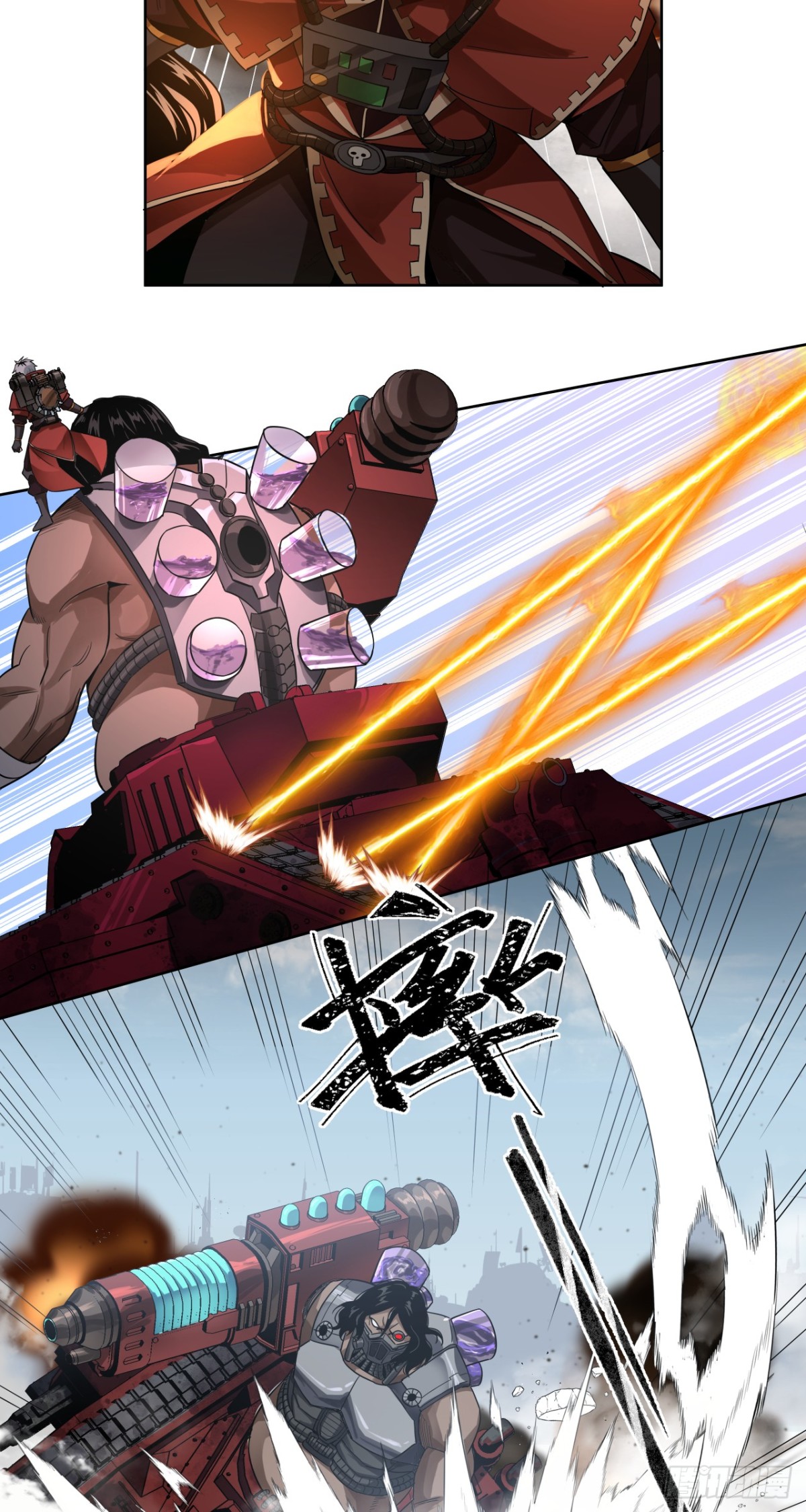 生死一瞬-第87话