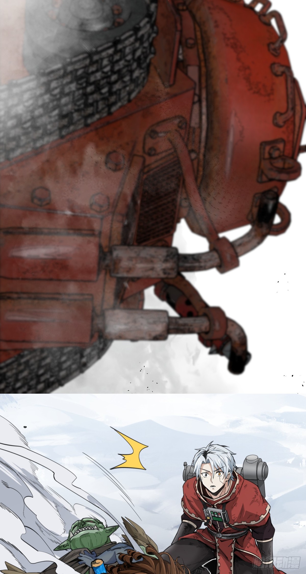 生死一瞬-第87话