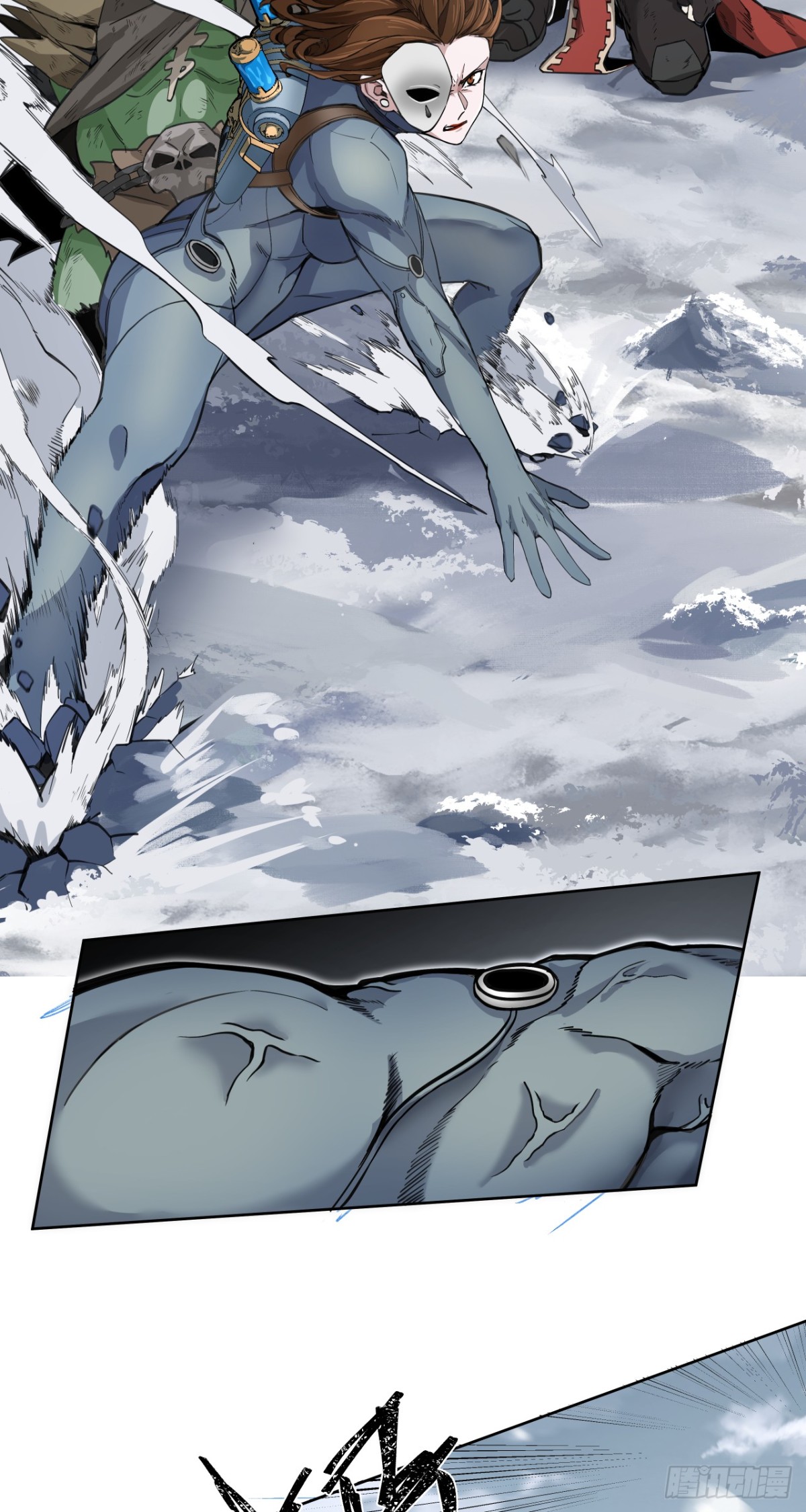 生死一瞬-第87话