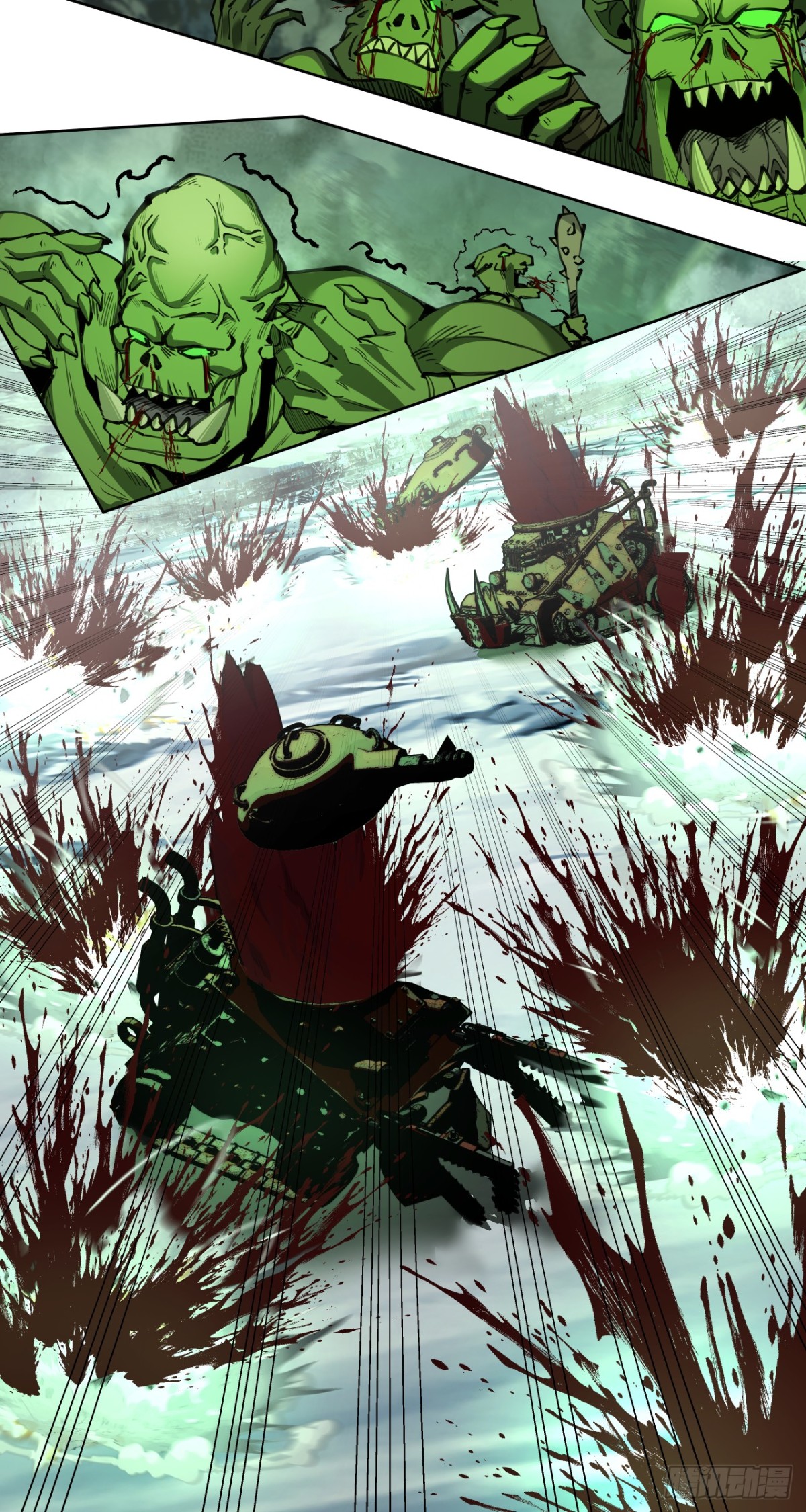 生死一瞬-第87话