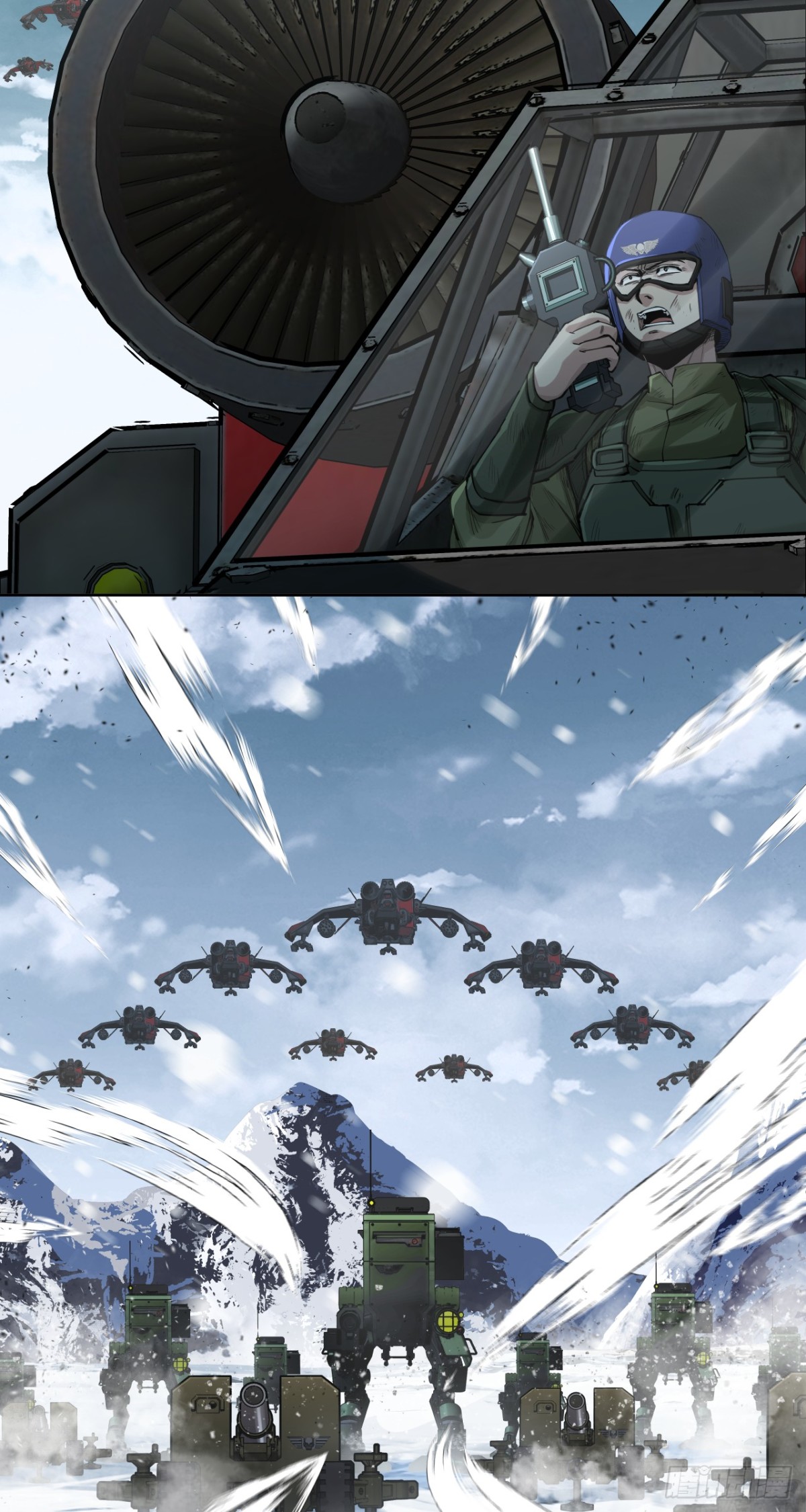 生死一瞬-第87话