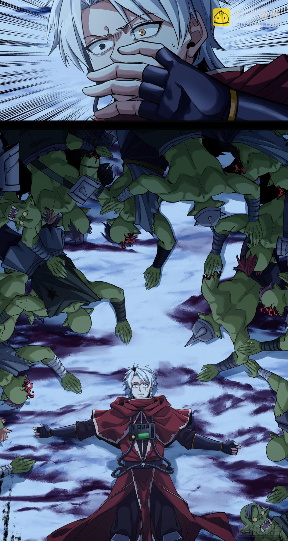 路线规划-第89话