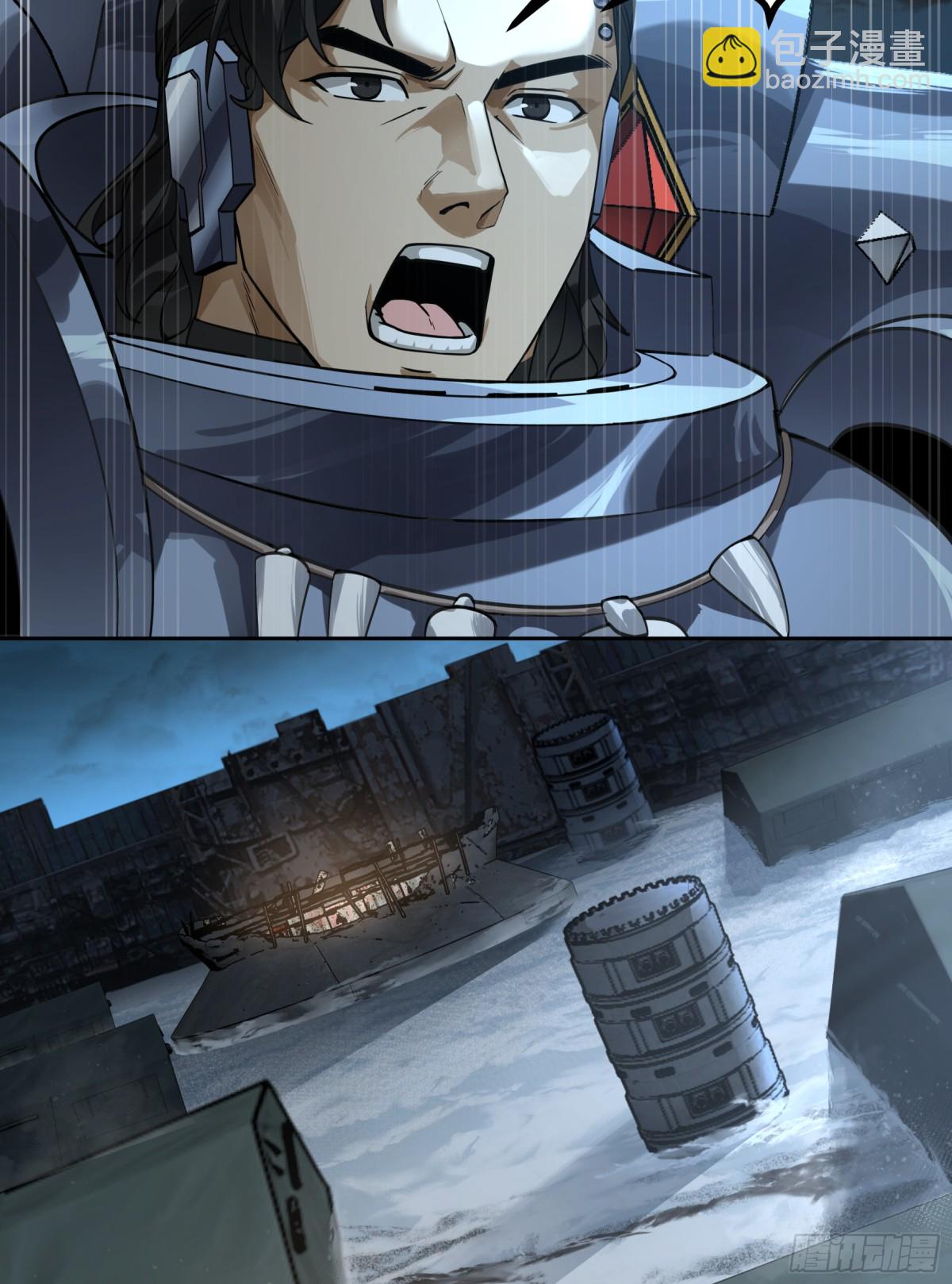 王冠(1/2)-第93话