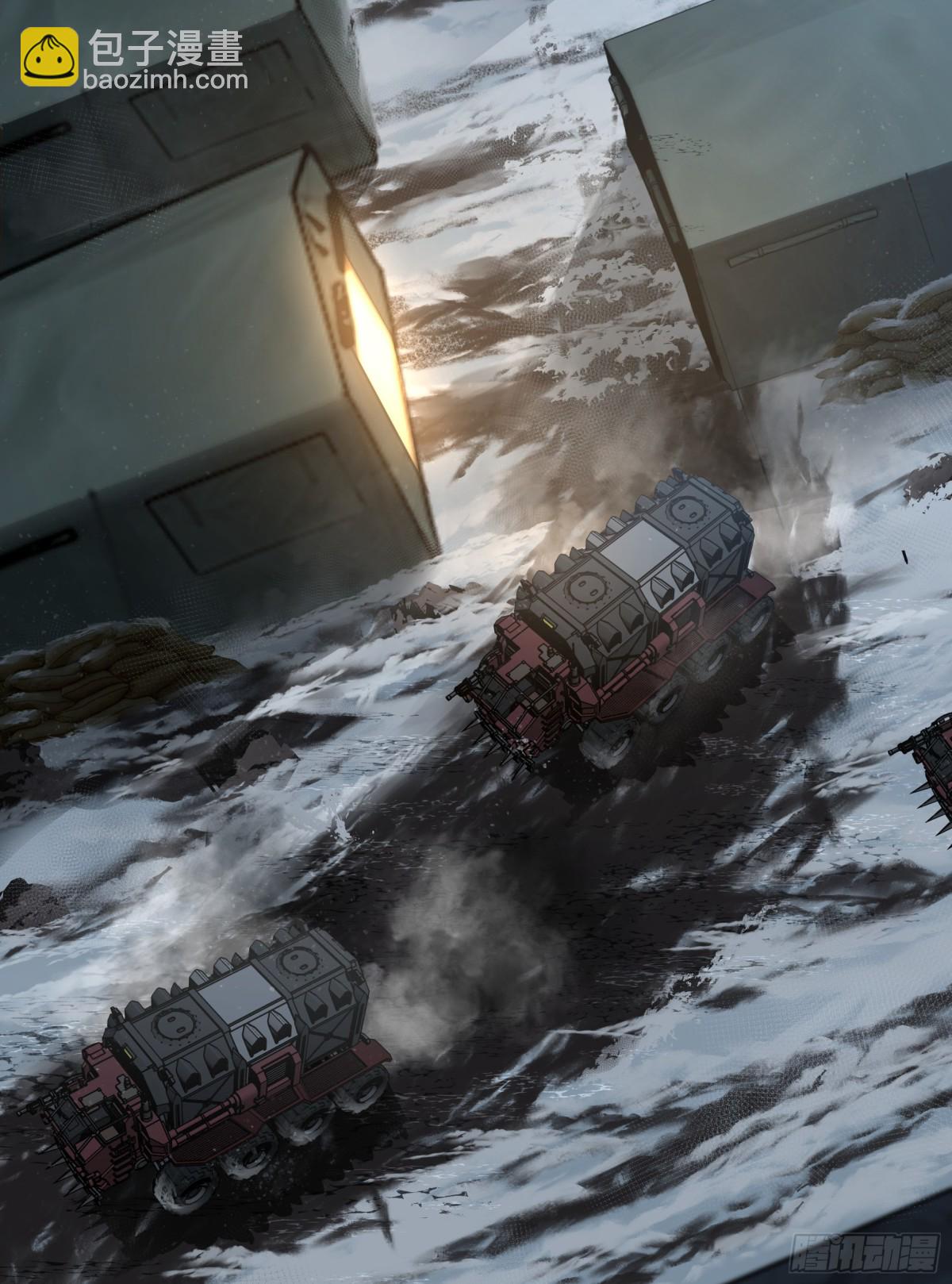 王冠(1/2)-第93话