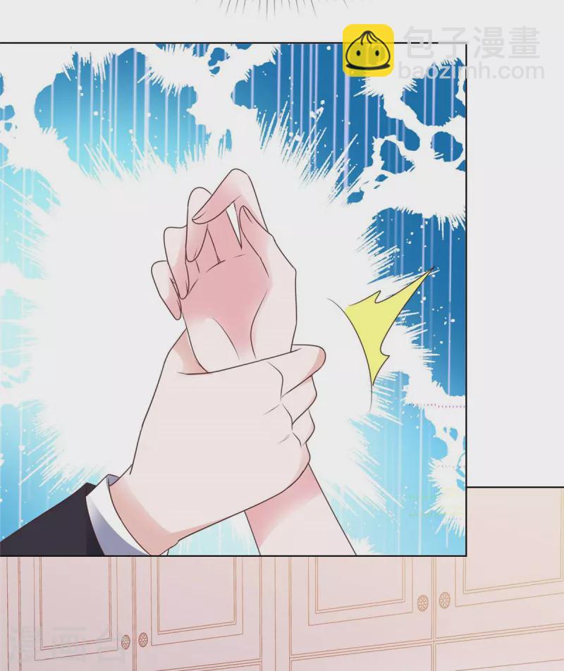 第10话 你就住我们夫妇隔壁吧-第11话