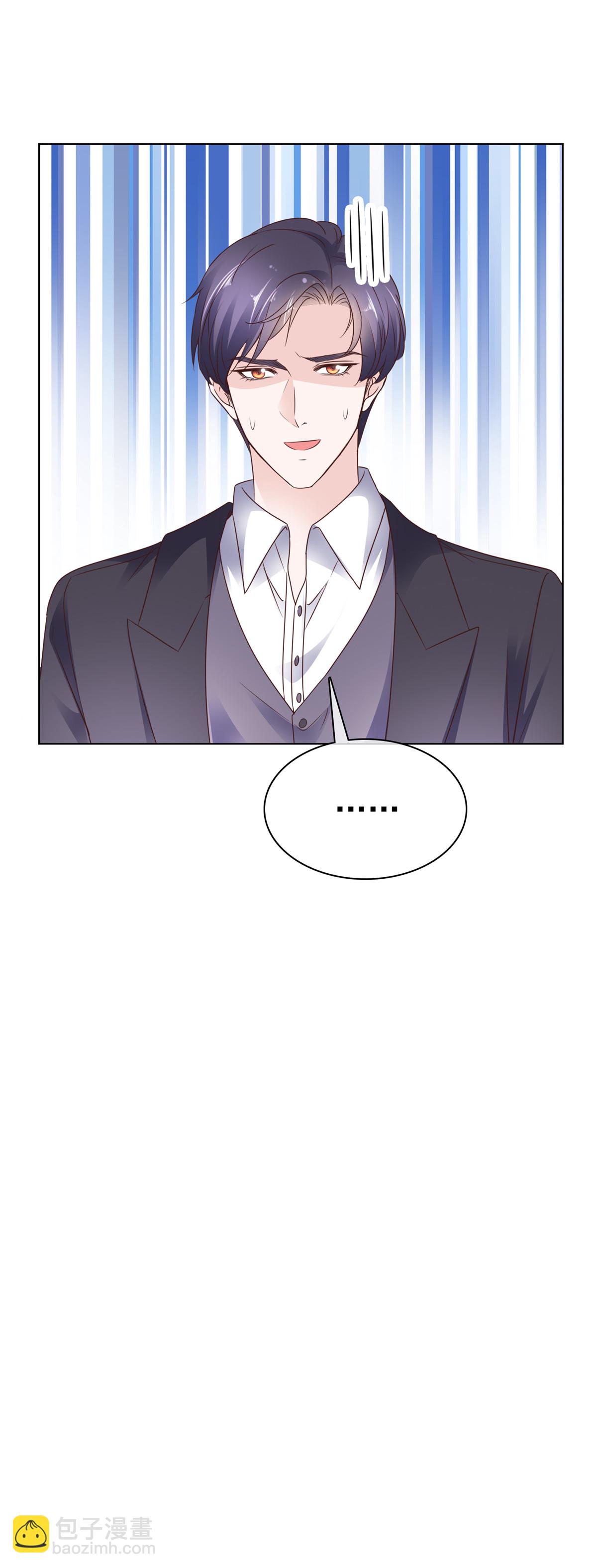 第100话 我车呢-第101话