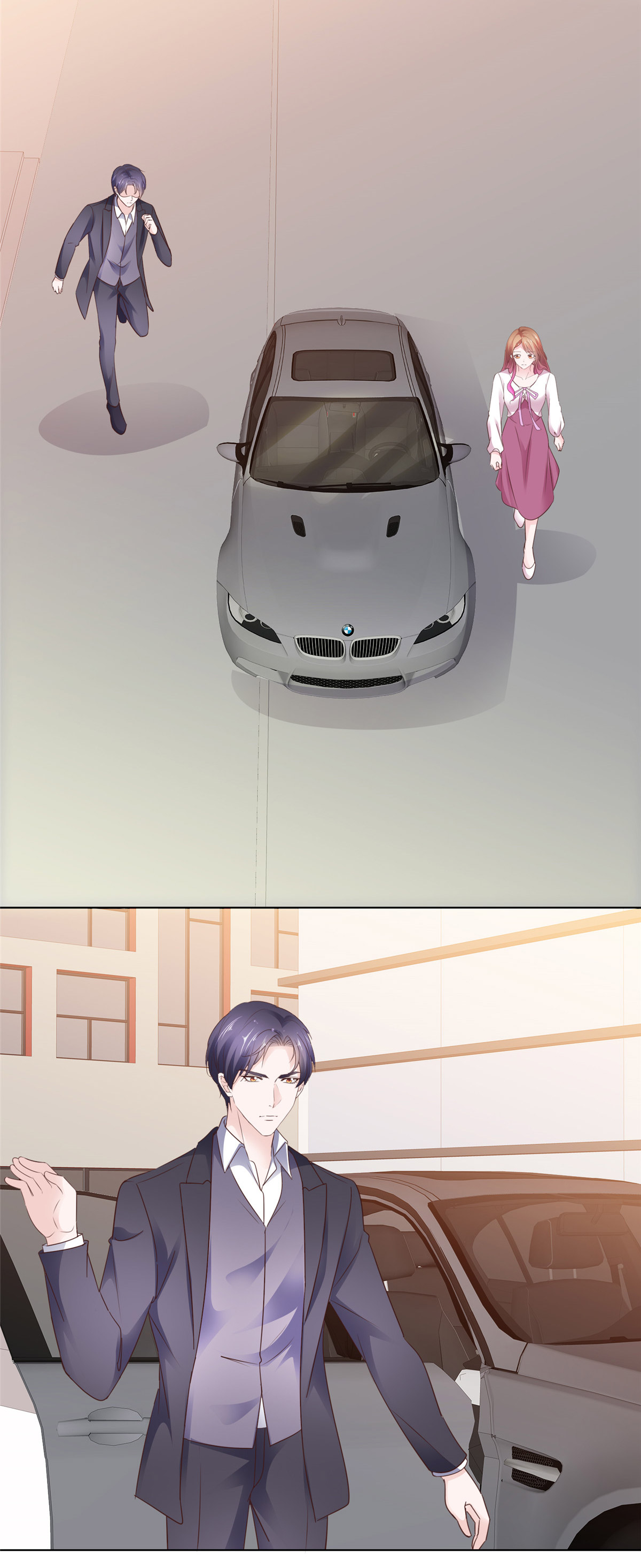 第100话 我车呢-第101话