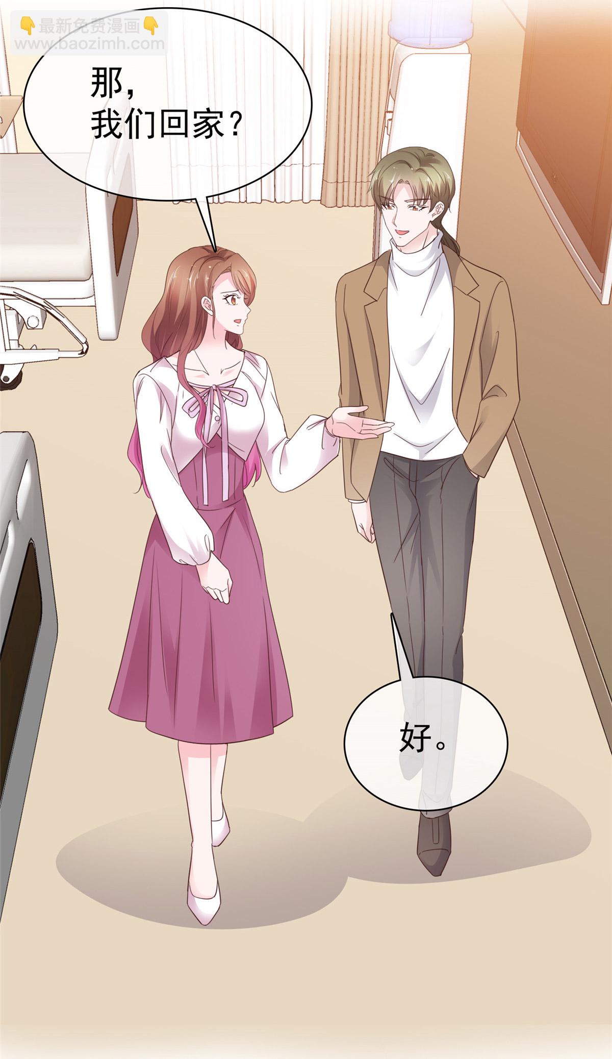 第100话 我车呢-第101话